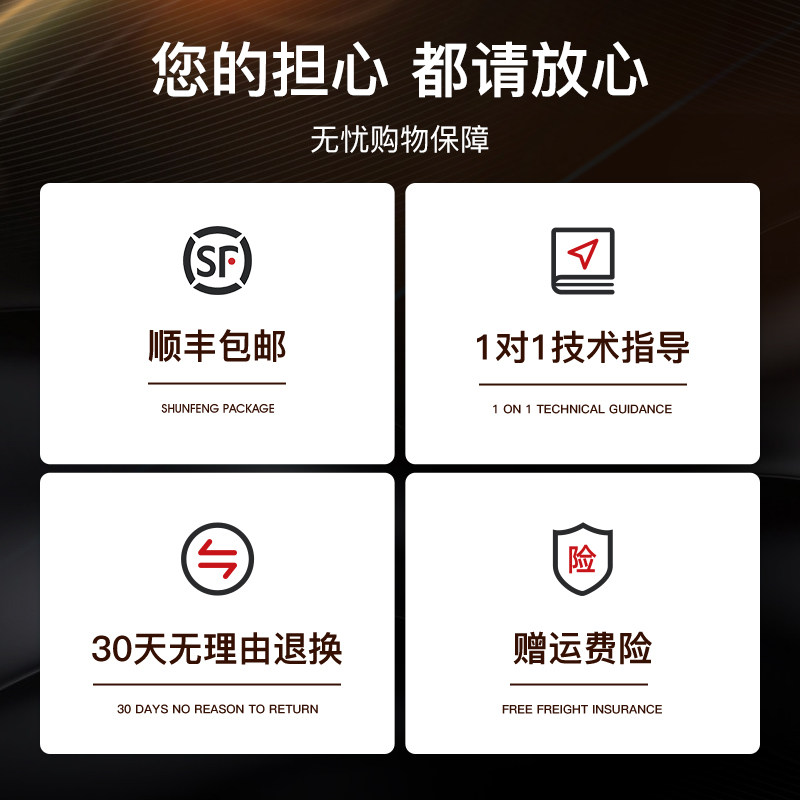 精臣P1S电缆标牌打印机通信光缆吊牌32*68铭牌塑料挂牌印字机通讯电力电信制卡机蓝牙标牌机PVC标识牌打印机