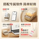 Jingchen household waterproof self-adhesive label printer