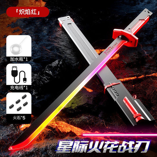 Épée à dessiner, lame de guerre à étincelles, banderole colorée, jouet d'épée sonore et lumineuse pour enfants, chanson de garçon, dériveur, couteau tranchant à pulvérisation