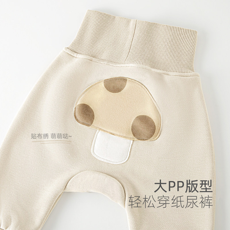汤尼倍儿婴儿裤子秋冬季加绒裤男女宝宝大PP裤加厚保暖高腰护肚裤,淘宝优惠券,粉丝福利购,淘宝优惠卷