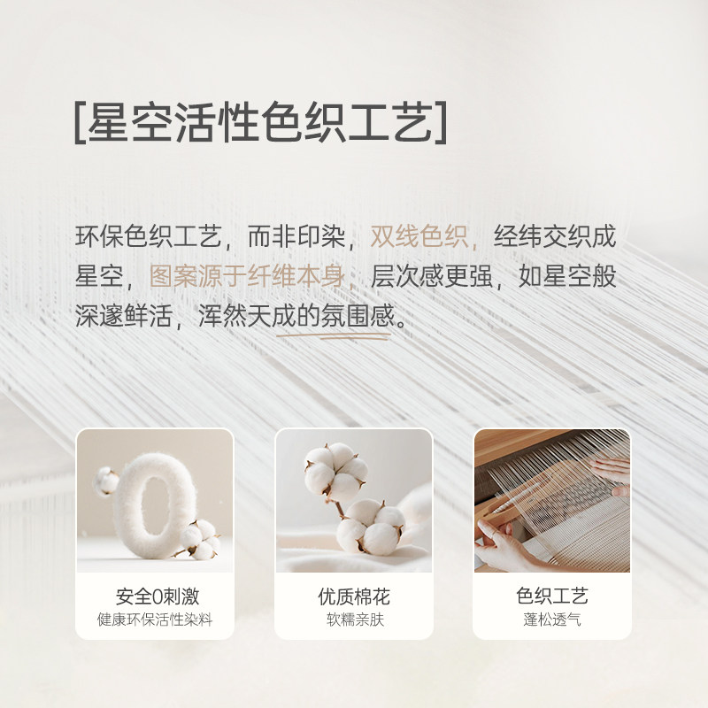 【糯米绒】汤尼倍儿婴儿裤子秋冬季保暖秋裤宝宝外穿高腰护肚长裤,淘宝优惠券,粉丝福利购,淘宝优惠卷