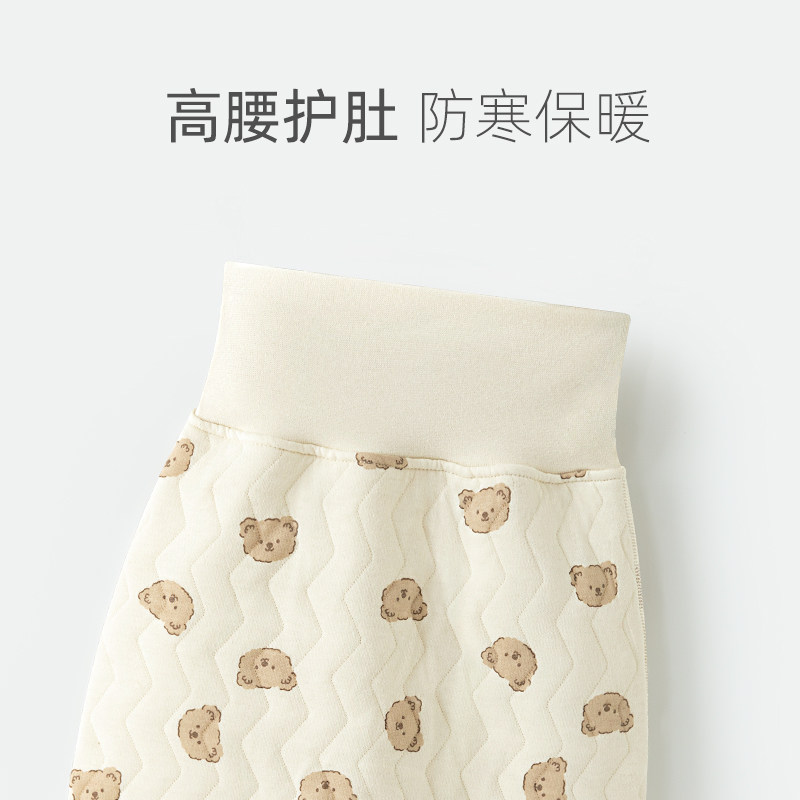 汤尼倍儿婴儿裤子秋冬季夹棉高腰护肚裤宝宝按扣式秋裤全开扣长裤,淘宝优惠券,粉丝福利购,淘宝优惠卷