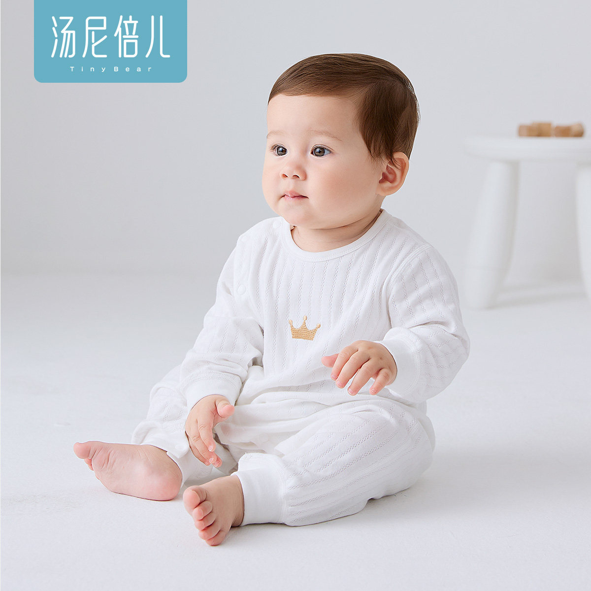 汤尼倍儿婴儿连体衣服春秋款纯棉新生儿打底哈衣宝宝长袖睡衣爬服,淘宝优惠券,粉丝福利购,淘宝优惠卷