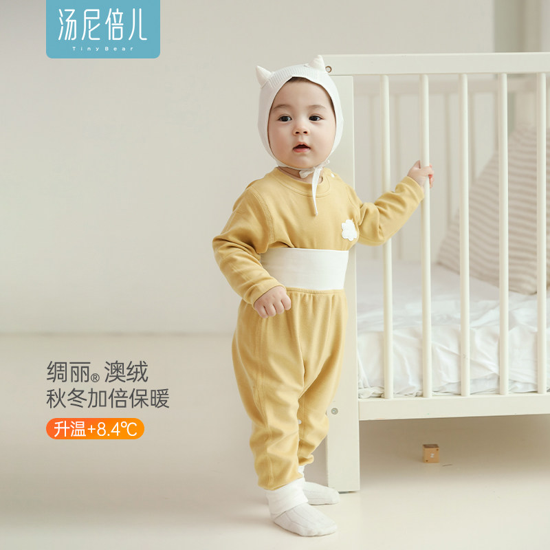 汤尼倍儿婴儿裤子秋冬按扣式全开裆高腰护肚加绒宝宝保暖打底秋裤,淘宝优惠券,粉丝福利购,淘宝优惠卷