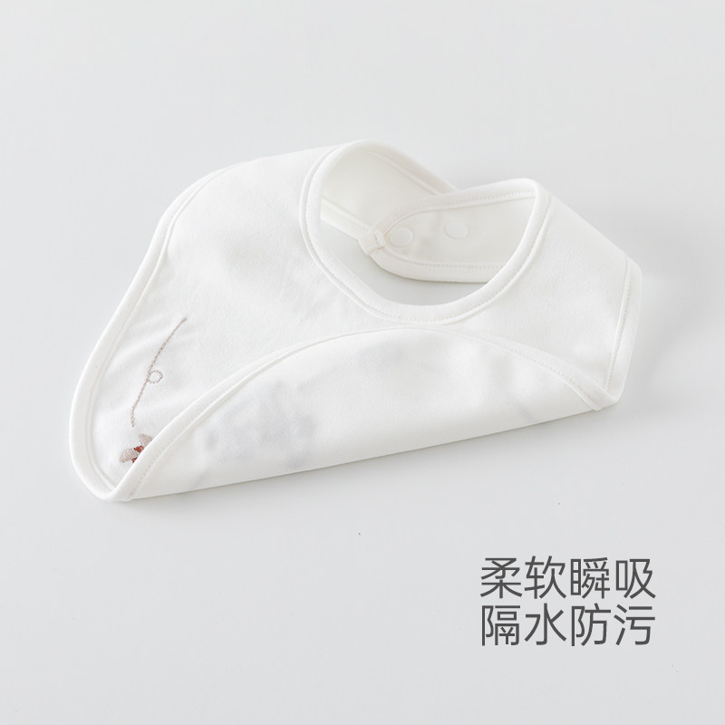 【50S柔软纺织】汤尼倍儿婴儿口水巾纯棉宝宝防水防吐奶围兜用品,淘宝优惠券,粉丝福利购,淘宝优惠卷