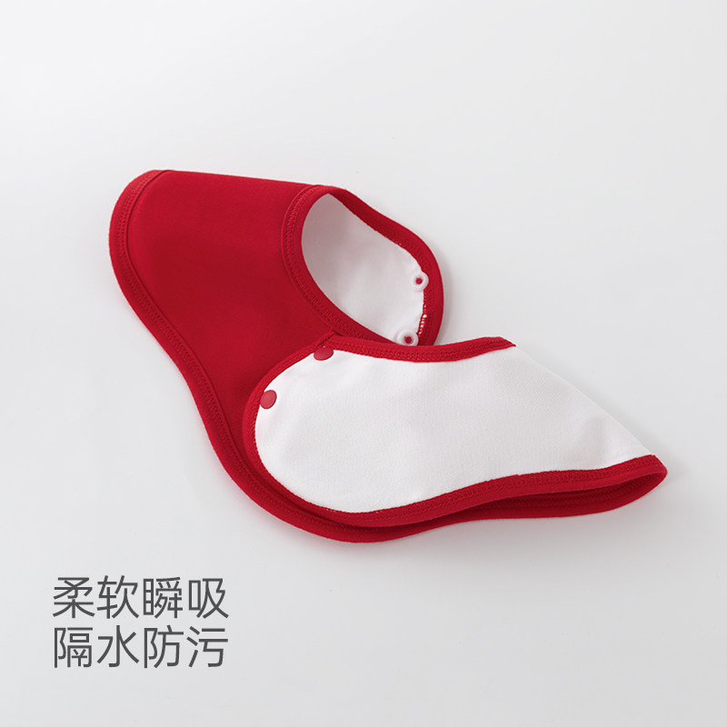 【50S柔软纺织】汤尼倍儿婴儿口水巾纯棉马年宝宝防水防吐奶围兜,淘宝优惠券,粉丝福利购,淘宝优惠卷