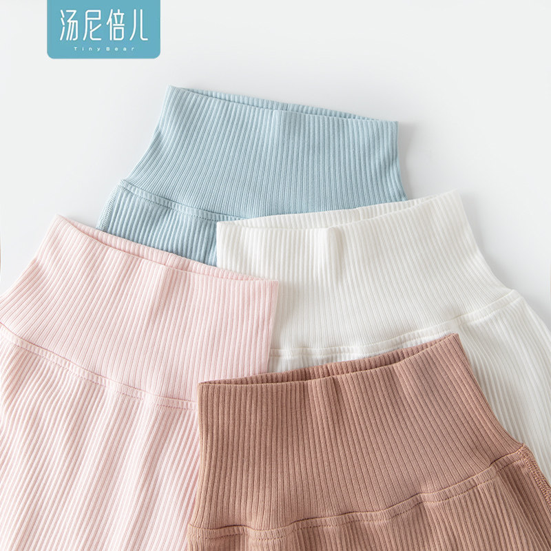 汤尼倍儿婴儿高腰裤子可开扣新生儿开裆打底裤宝宝春秋季护肚长裤,淘宝优惠券,粉丝福利购,淘宝优惠卷