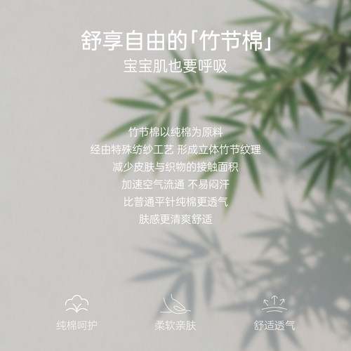 汤尼倍儿婴儿短袖连体衣竹节棉宝宝夏季薄款纯棉海军风可爱哈衣服 - 图2