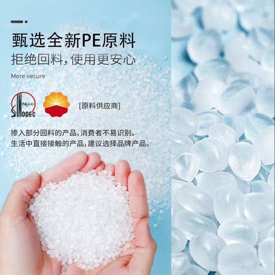 加厚大号塑料水桶带盖食品级材质圆储水桶家用装米大容量发酵胶桶