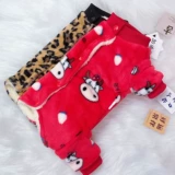 Двусторонняя одежда для домашних животных Двойное бархатное сгущенное хлопковое мешок Зимой