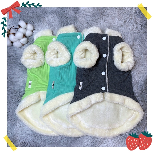 Весна, осенние и зимние собаки, хлопковый жилет и утолщен два фута