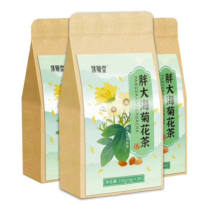 集妍堂途阳专卖店拍1发60袋 胖大海菊花甘草茶非润喉金银花去火茶橘红茶大麦罗汉果0