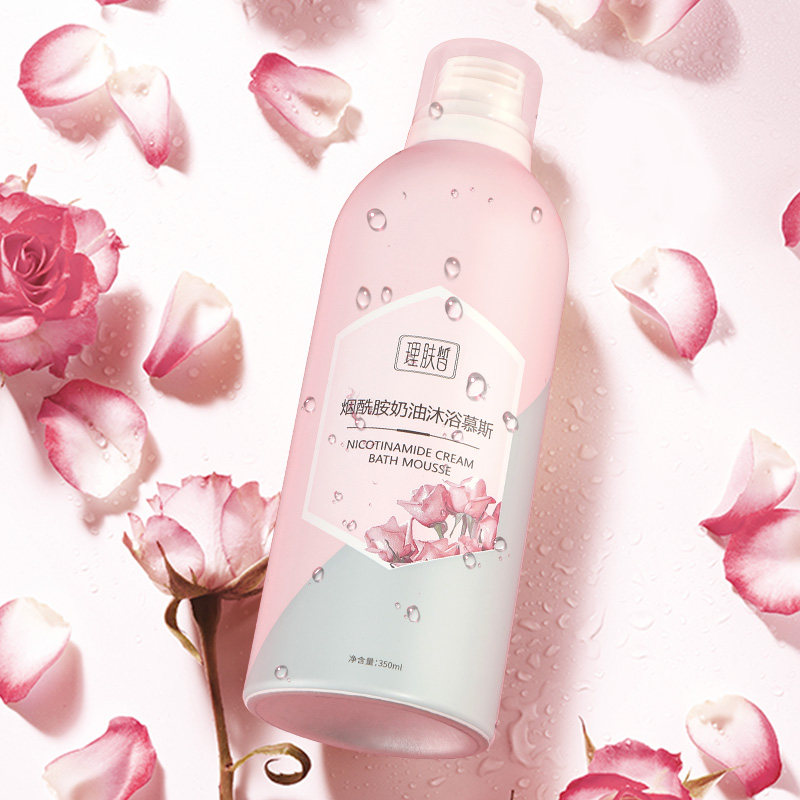 烟酰胺慕斯香水持久留香泡沫沐浴露 lefosay理肤皙沐浴露