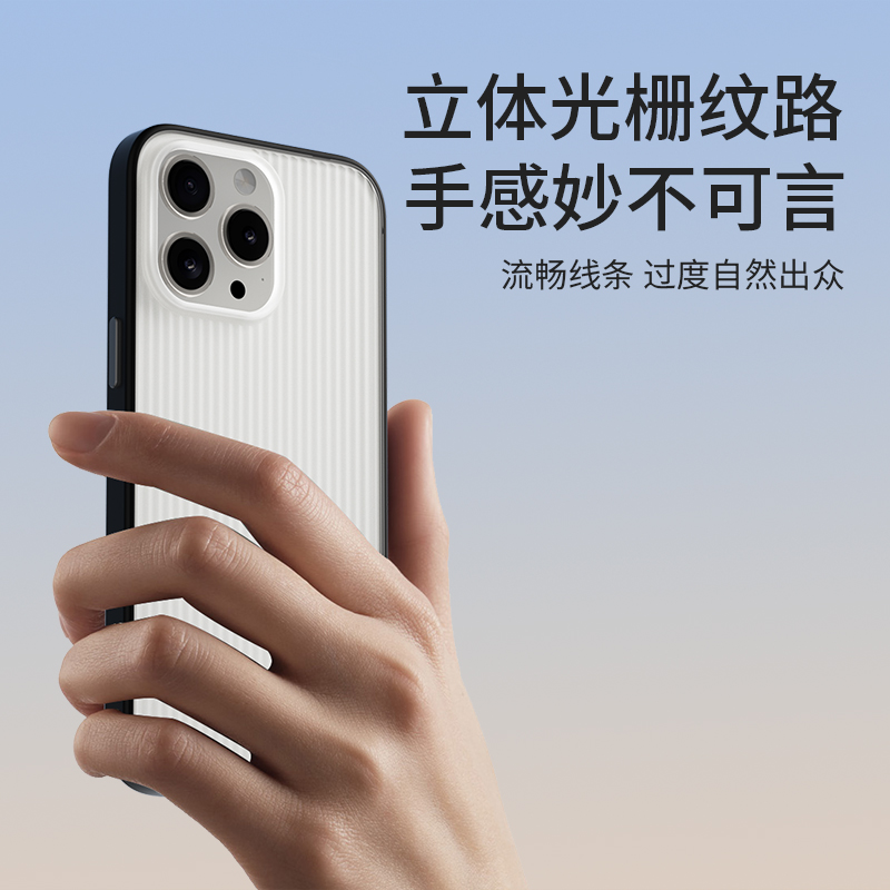 AIUV适用iPhone15ProMax光栅手机壳苹果15pro淬炼磁吸保护套黑武士全包防摔硬壳15por磨砂半透明外壳高级感-图0