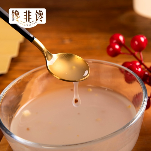 馋非馋 Османтус фруктовые равиоли порошок западный озеро равиоли Ревиоли Рельеф 0 Жирный питание завтрак ленивые люди пьют 350 г