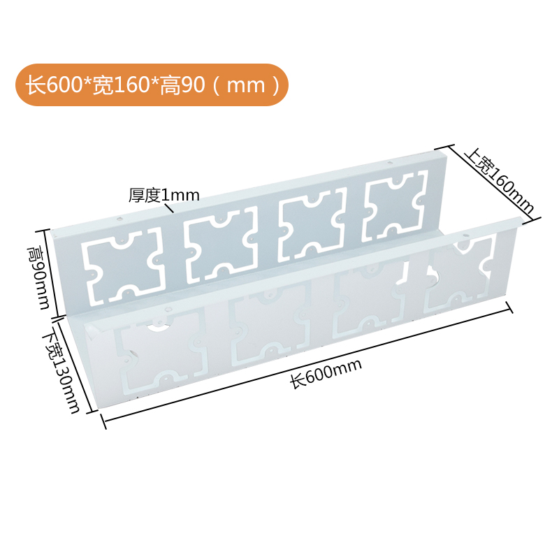 86面板插座 办公桌插座线槽 桌面过线盒U型线槽走线槽 办公桌线盒 - 图0
