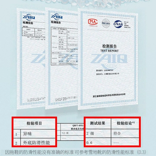 К    闲 闲 氖 诶 碜 碜 碜 ⊥ 滓 滓 滓 滓 滓 滓 滓