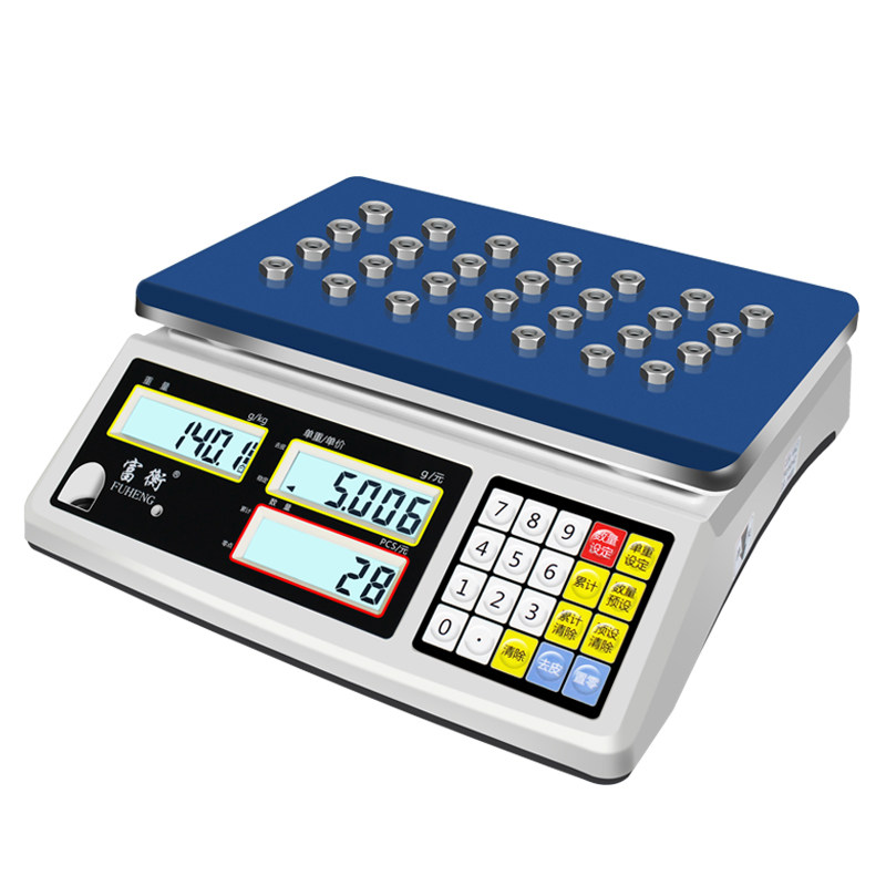 电子秤高精度工厂计量计数秤克秤精密30kg工业电子秤精准商用台秤,淘宝优惠券,粉丝福利购,淘宝优惠卷