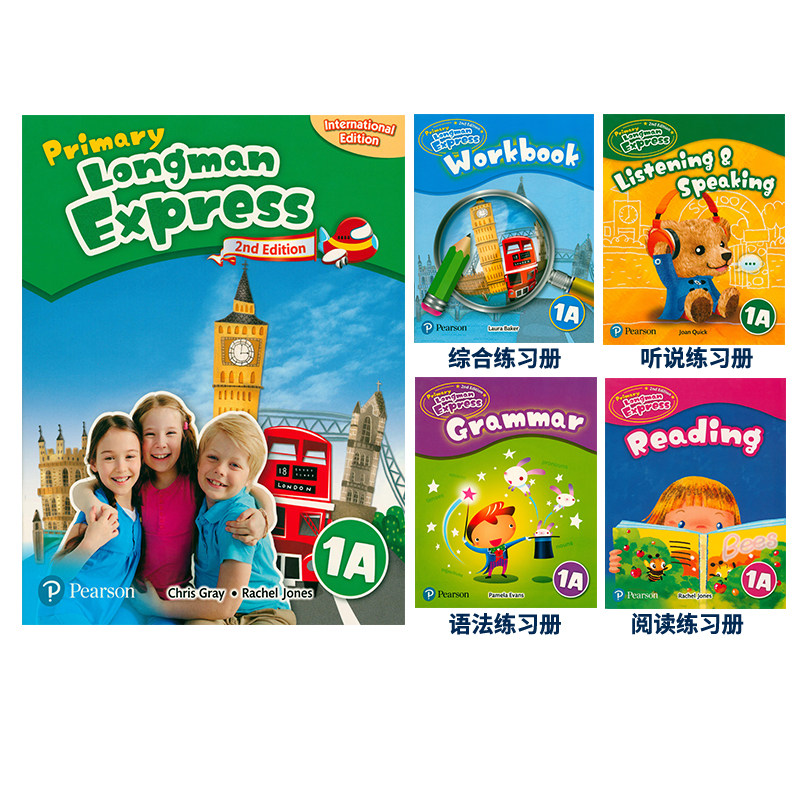 【麦凯思图书】原版进口Primary Longman Express 1A新版香港朗文小学英语教材外国语学校书第二版快车PLE哒哒哒英语课本听说读写