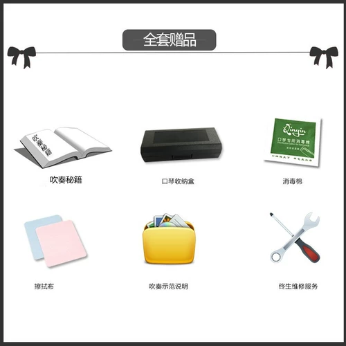 Япония Suzuki Suzuki C20 Blue Tone Full Sound 10 Conficius Piano Junior Scholars и студенты рекомендации для взрослых