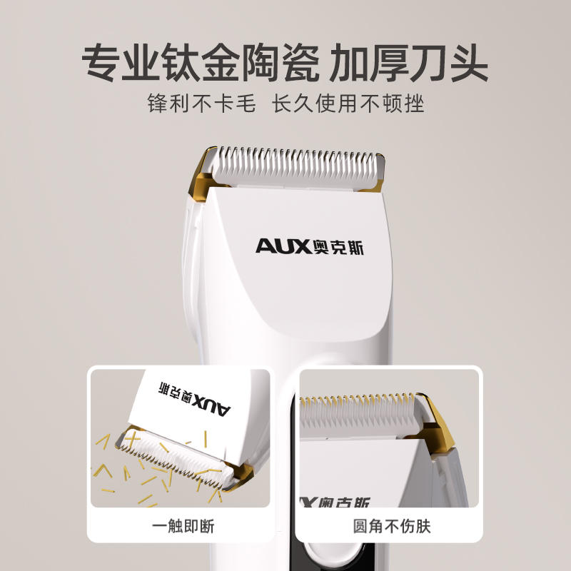 商品缩略图 4
