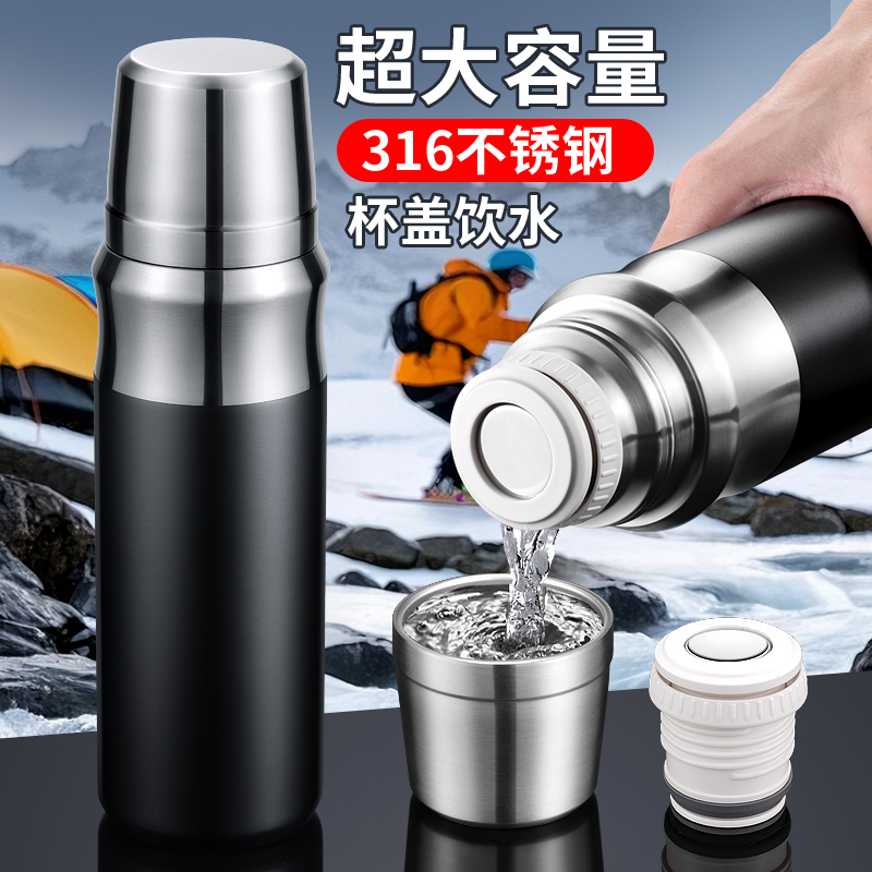 大容量316不锈钢保温杯男款2025年新款高颜值车载泡茶水杯子全钢 - 图0