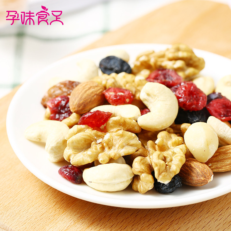 孕味食足孕妇每日坚果无添加营养 孕味食足富盛来混合坚果