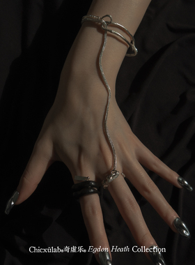 奇虚乐Chicxūlab 素银钩扣多用银链 双耳骨夹/戒指手链/项链