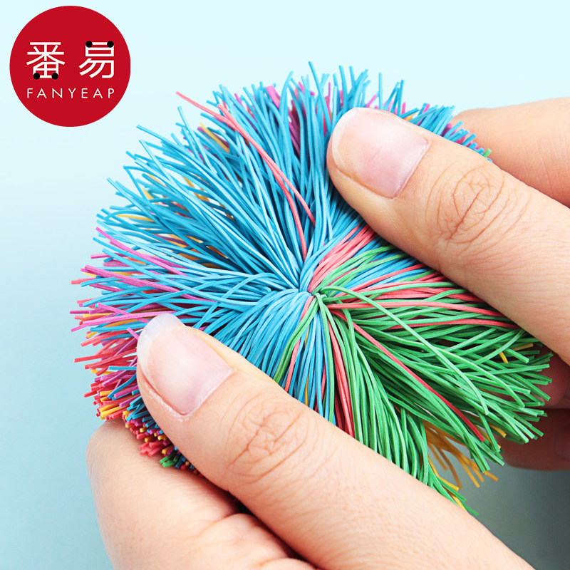 Shuttlecock B1pn008-rubber band shuttlecock ball kick-resistant for students, adults and children, sandbag sports training, fitness for beginners