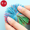 Shuttlecock B1pn008-rubber band shuttlecock ball kick-resistant for students, adults and children, sandbag sports training, fitness for beginners