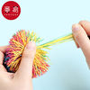 Shuttlecock B1pn008-rubber band shuttlecock ball kick-resistant for students, adults and children, sandbag sports training, fitness for beginners