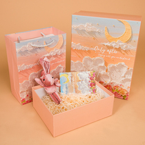 Advanced Senses Oil Painting Gift Bag Gift Box Fancy Birthday Companion Gift Box Empty Box Gift Box Paper Bag packaging box