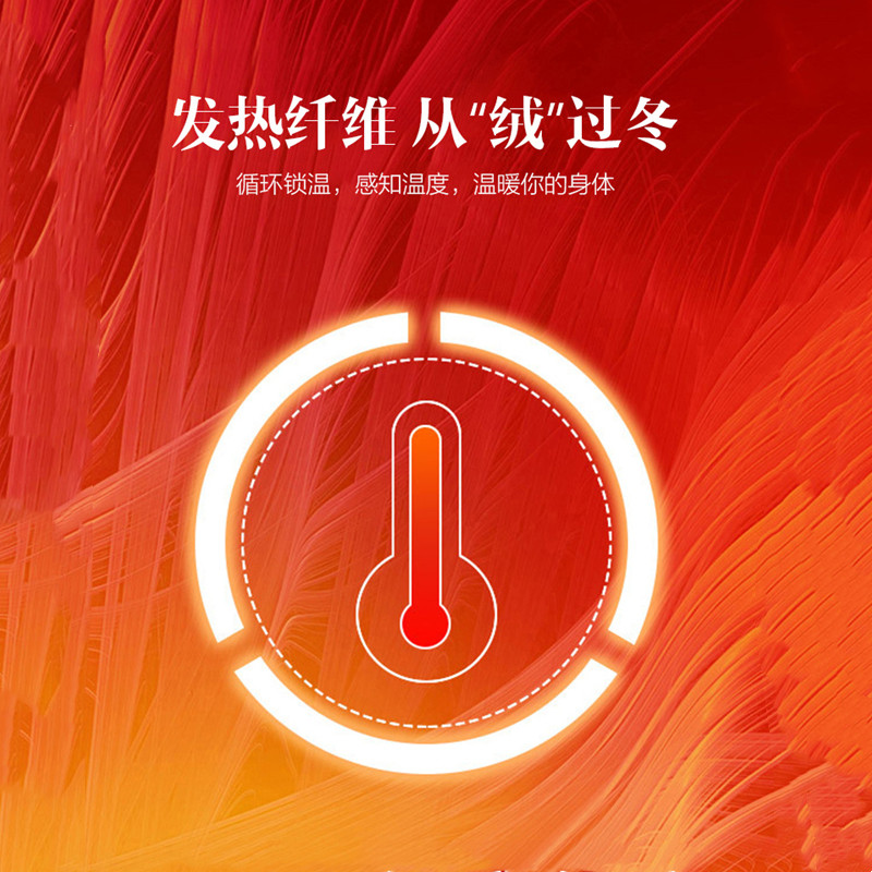 女士秋冬无痕德绒保暖背心宽松休闲显瘦无袖上衣舒适防寒内搭打底,淘宝优惠券,粉丝福利购,淘宝优惠卷