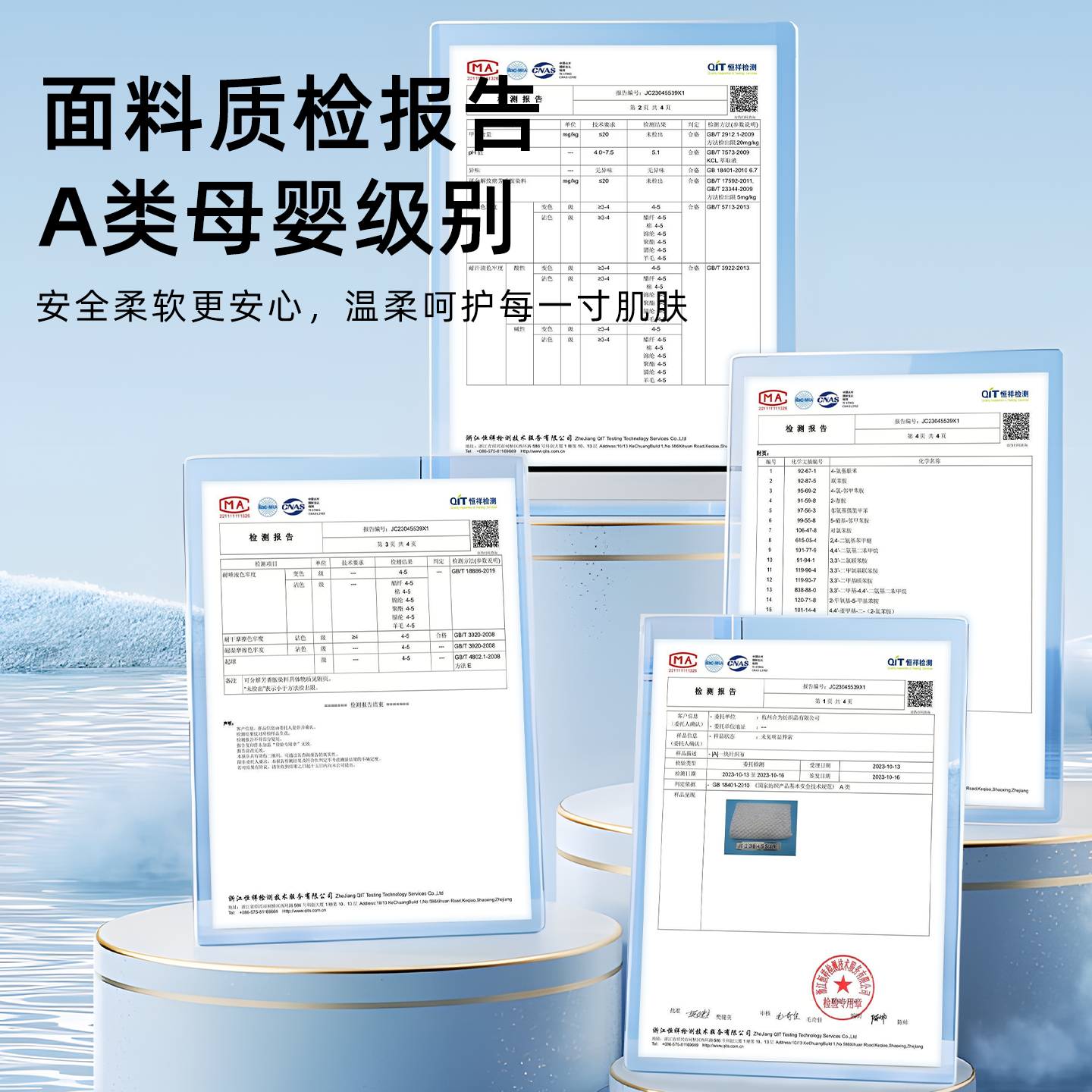 办公室靠垫久坐神器午睡仰睡躺椅垫可折叠座椅躺睡神器午休仰靠垫,淘宝优惠券,粉丝福利购,淘宝优惠卷