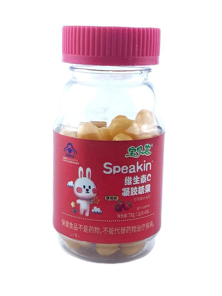  赢之春保健用品普通植物提取物