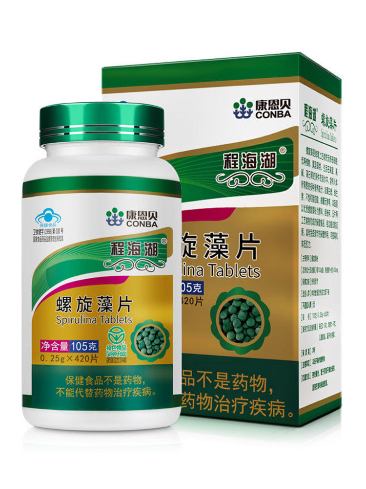  赢之春保健用品螺旋藻/藻类提取物