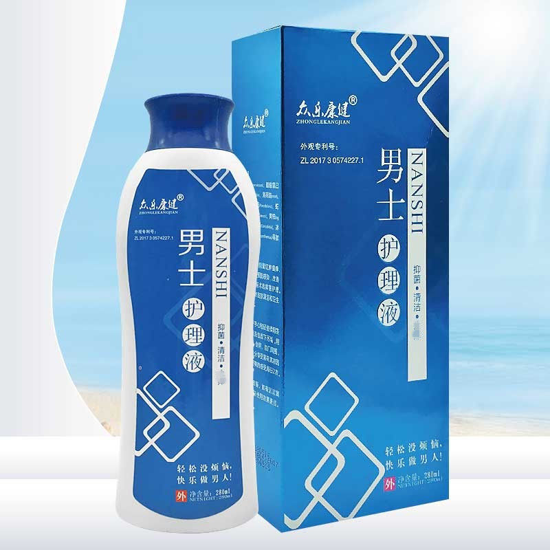 正品1送 2 3众乐康健抑菌洗液 赢之春保健用品私处护理