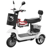 Электрический трехколесный велосипед для домашнего использования, маленький электромобиль для взрослых, ходунки для пожилых людей