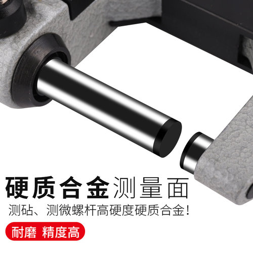 UMLOIP65防水数显外径千分尺0-25电子螺旋测微仪微分头高精度 - 图3