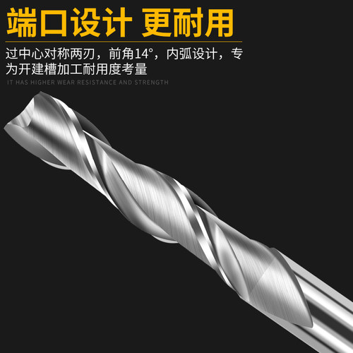 高速钢加长铣刀直柄白钢键槽立铣刀2 3 4 5 6 8 10 12mm二刃 - 图2