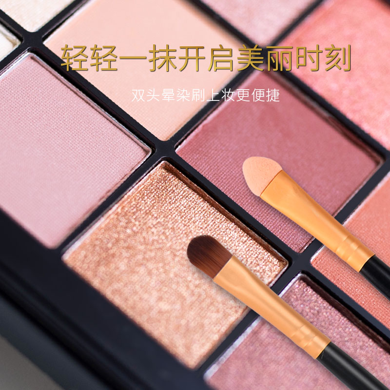 nyx化妆品旗舰店NYX16色埃及艳后眼影盘彩妆哑光珠光埃及ins超火网红便携正品2
