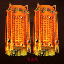 Taoist embroidery solemn embroidery five emperors banners sutras treasures hanging round five-square pair with shelves