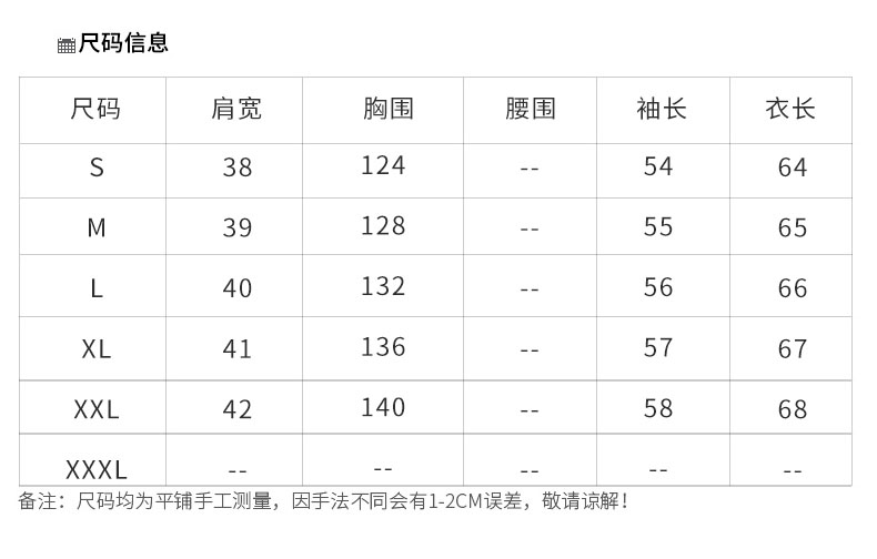 复古港风缎面真丝衬衫女2022春夏季立领条纹衬衣灯笼袖桑蚕丝上衣