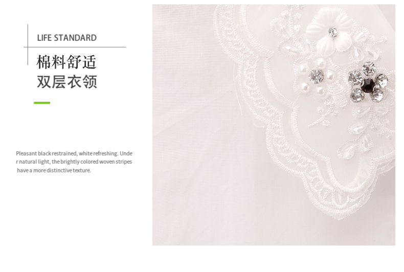 新款纯棉假领子女韩版秋冬季百搭双层订钻假领衬衫衣领打底毛衣领,淘宝优惠券,粉丝福利购,淘宝优惠卷