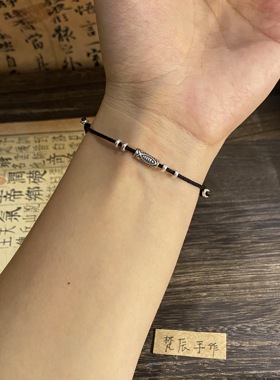 「池鱼思故渊」原创纯银s925锦鲤手绳本命年红绳男女小众情侣手链