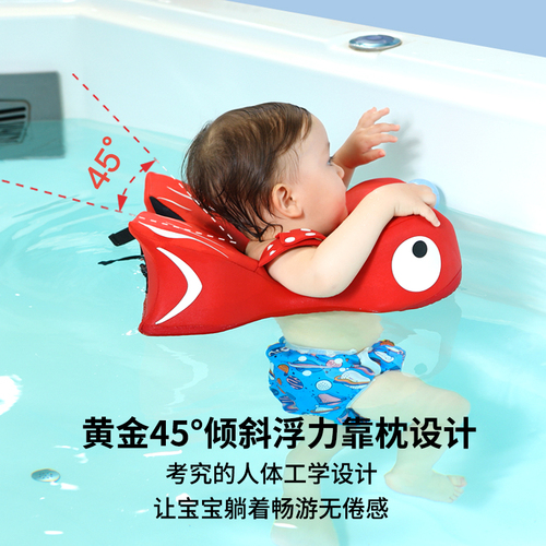 婴儿宝宝游泳圈免充气儿童腋下圈防侧翻0-3岁趴圈新生儿洗澡坐圈