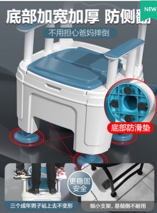 家用老人坐便器可移动马桶室内防臭便盆便携式孕妇老年人坐便椅子 - 图2