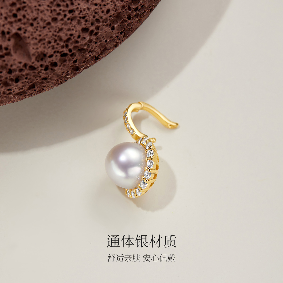 Meluxe美奈18K金akoya珍珠吊坠海水珍珠送妈妈母亲节礼物