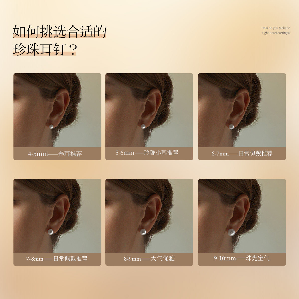 【所有姐姐的衣橱】Meluxe美奈小灯泡珍珠耳钉轻奢款,淘宝优惠券,粉丝福利购,淘宝优惠卷