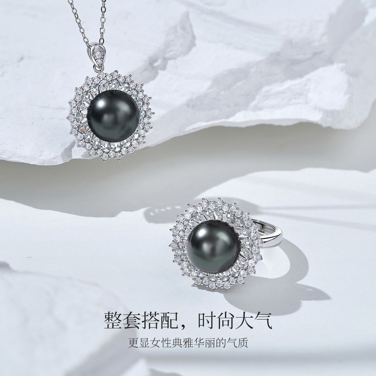 Meluxe美奈海水珍珠戒指手饰大溪地黑珍珠大尺寸设计精致礼物,淘宝优惠券,粉丝福利购,淘宝优惠卷